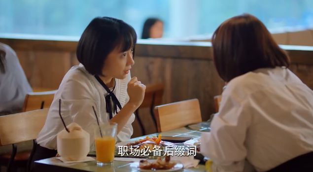 职场激励的电影_值得看的职场电影_职场励志电影前十名