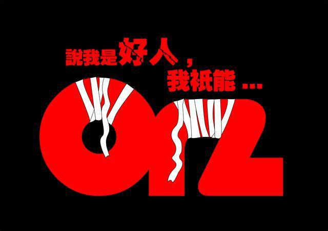 职场励志小故事大道理_职场励志的小故事_职场励志故事及感悟个人成长