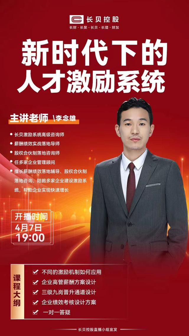 职场励志故事及感悟个人成长_职场励志的小故事_职场励志小故事大道理