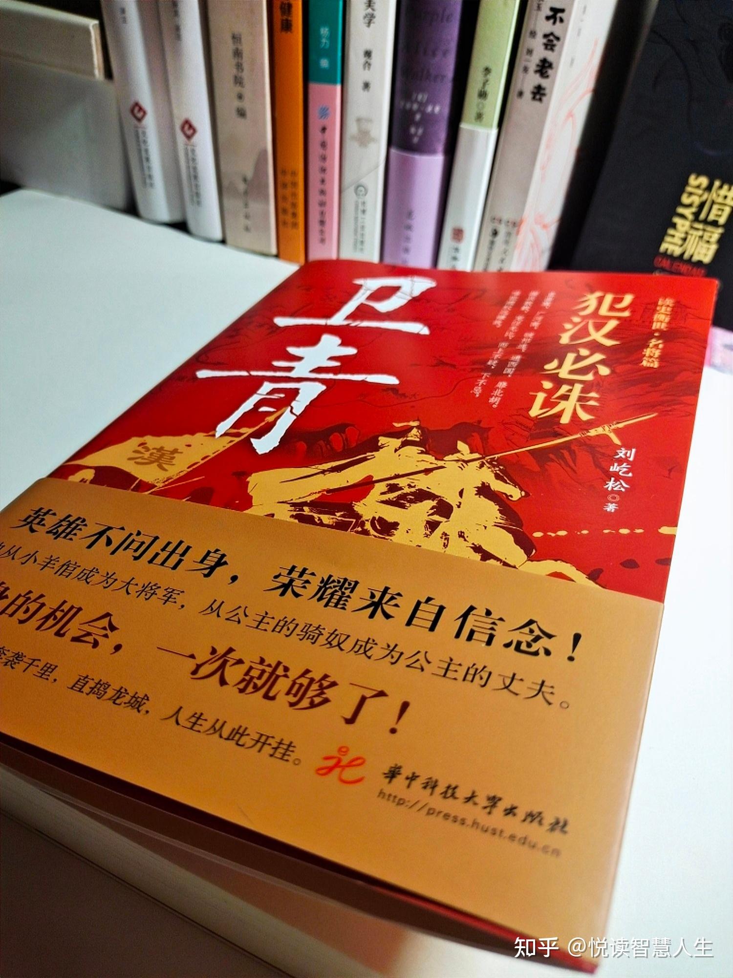 职场励志小故事_职场激励小故事_职场励志故事小故事及感悟