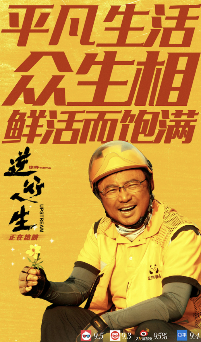 职场励志小故事_职场励志故事小故事及感悟_职场激励小故事