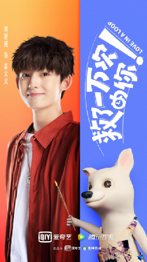 日本职场电影励志_日本职场励志电视剧_日本职场题材电视剧