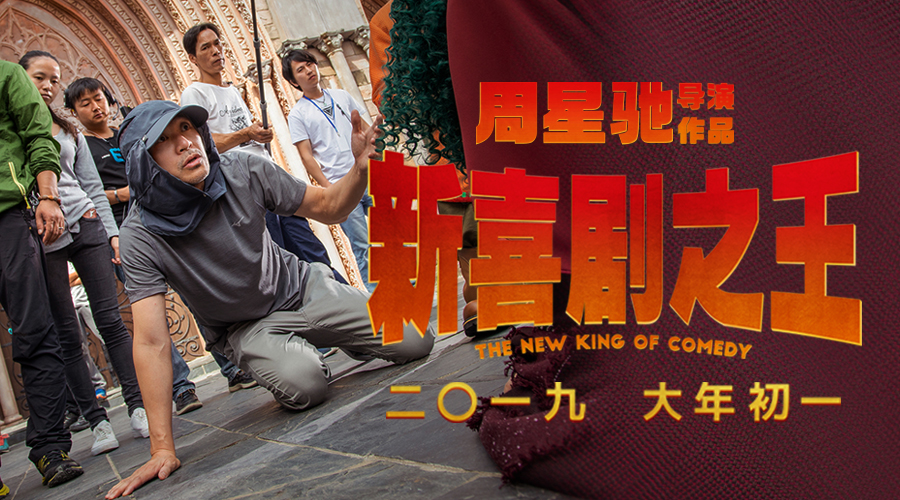 中国职场励志电影_励志的职场电影排行榜_国产职场励志电影