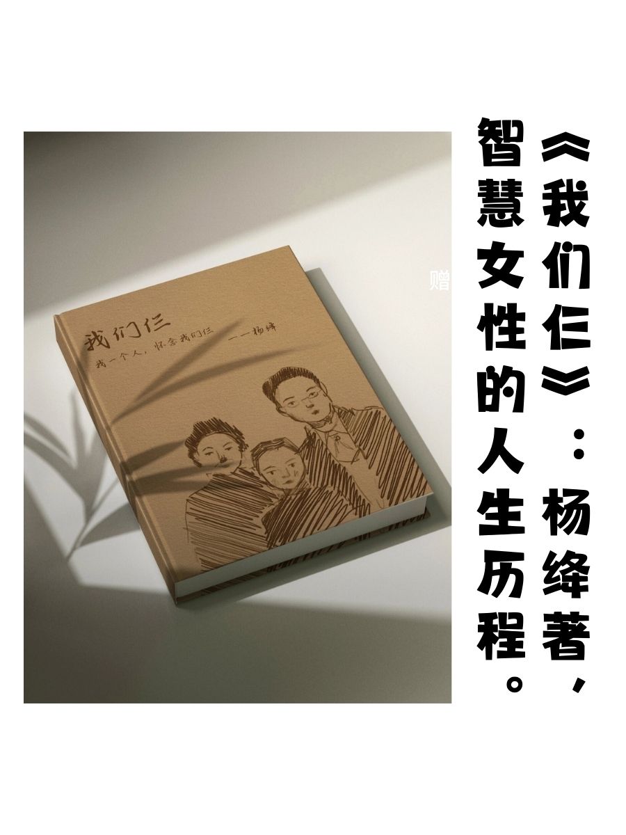 职场励志及感悟_职场励志感悟心得体会_职场励志感悟心得