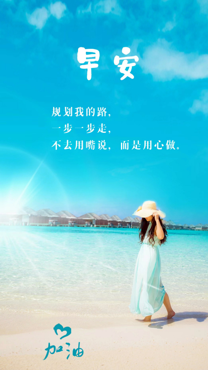 职场 励志文章_职场励志文章读后感优秀范文_职场励志文章精选800字