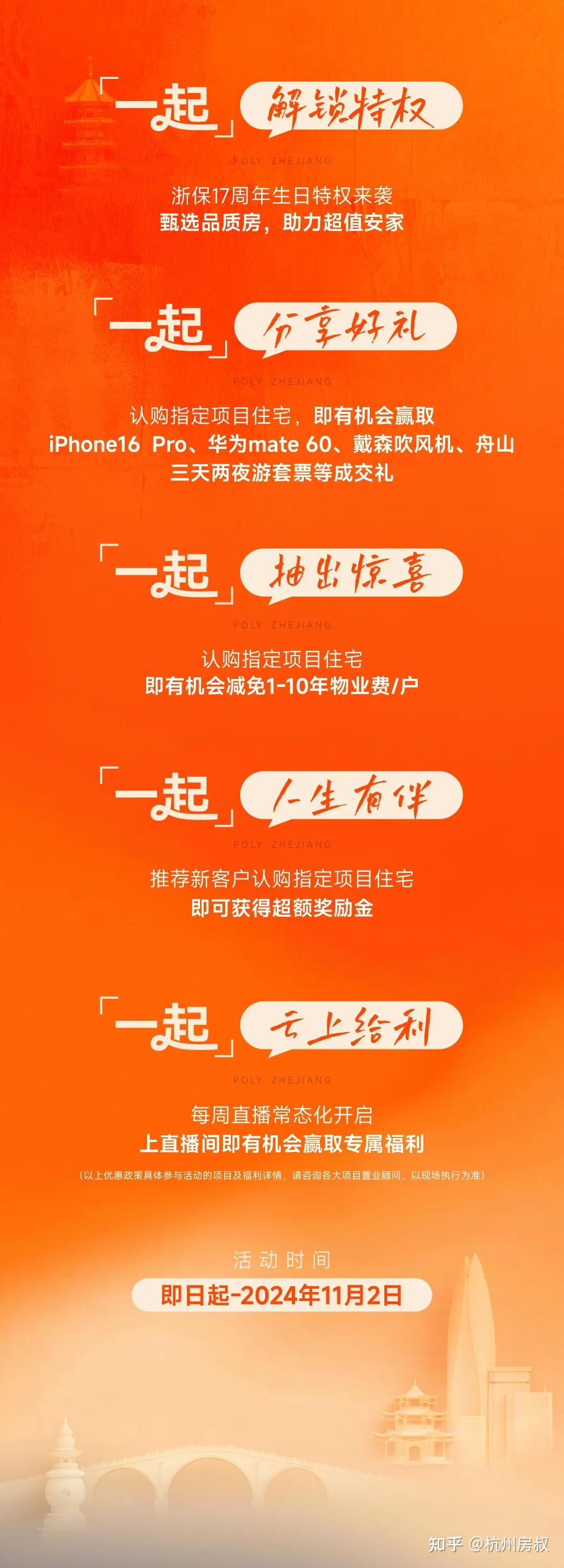 职场女性励志文案_女人职场励志语录_职场女性励志说说