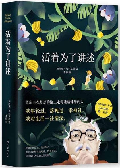 职场励志读后感书籍有哪些_职场励志书籍读后感_职场励志感悟心得体会