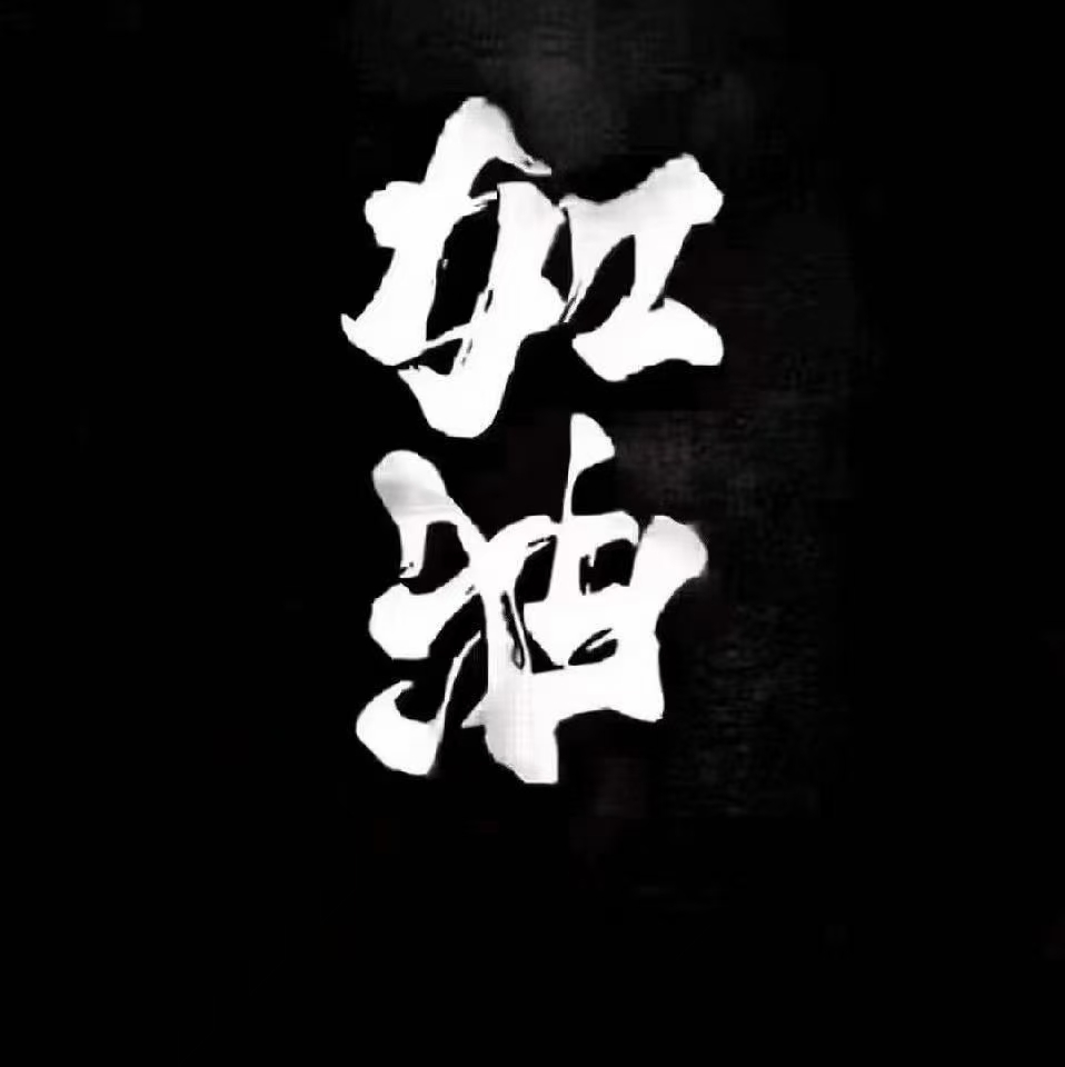 职场哲理励志的句子_职场哲理句子霸气_职场哲理励志句子短句