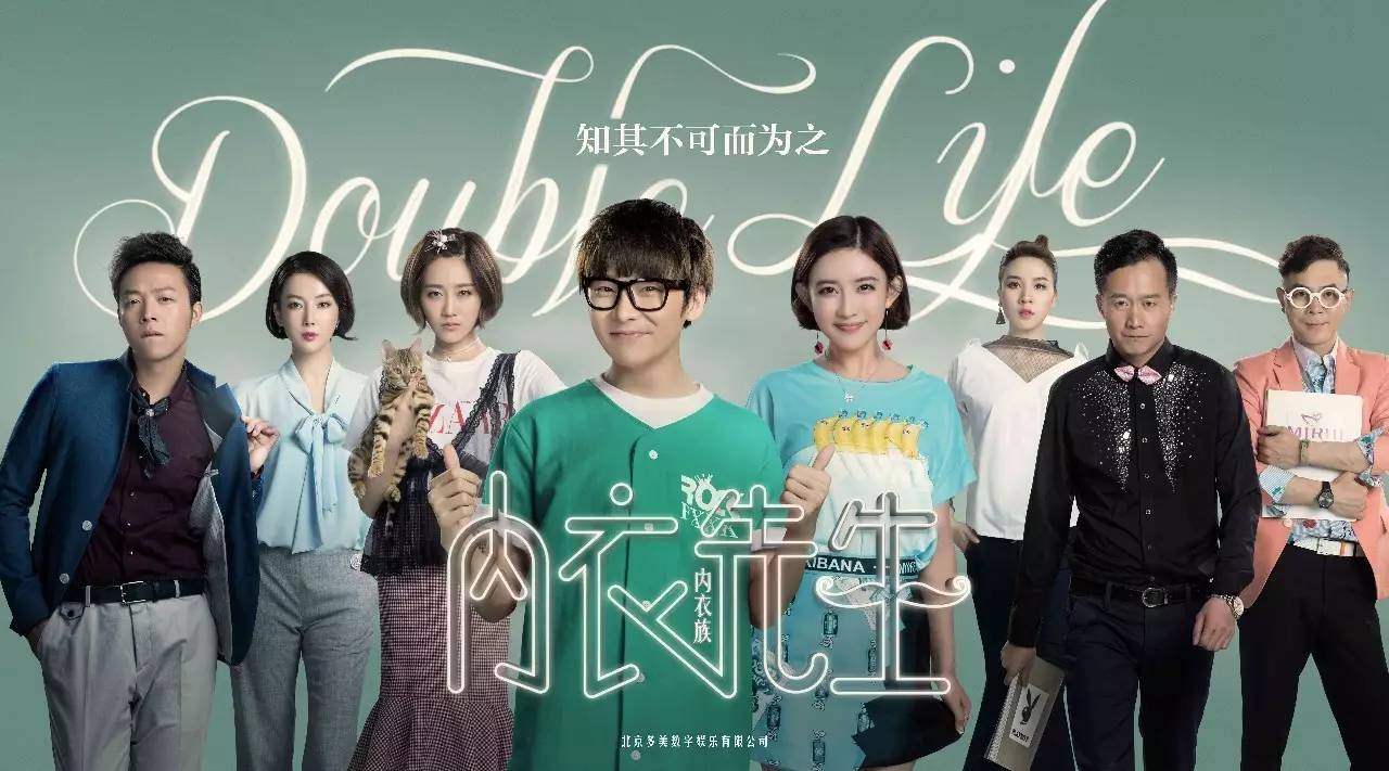 职场必看十大励志电视剧_职场励志的电视剧_职场励志电视剧排行榜前十名