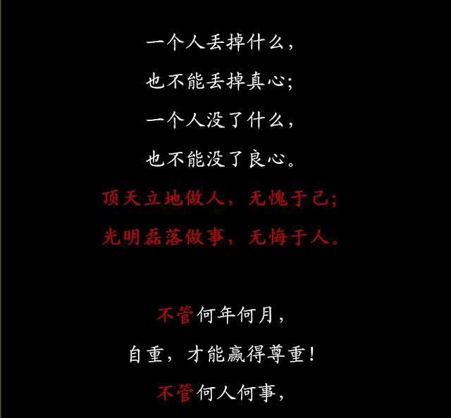 职场励志语录心灵鸡汤_职场的励志鸡汤语录_职场励志鸡汤文