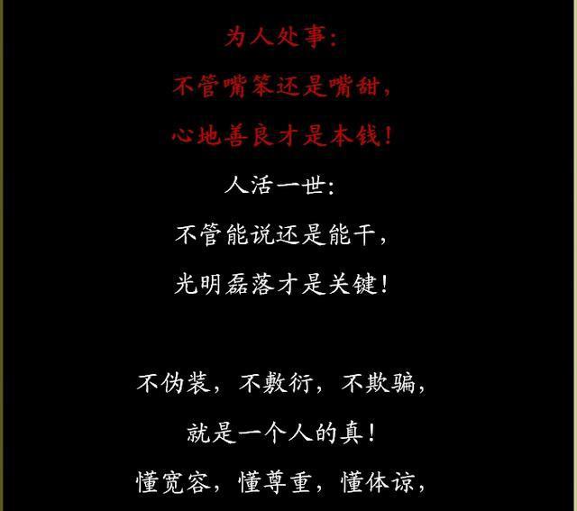 职场励志语录心灵鸡汤_职场的励志鸡汤语录_职场励志鸡汤文