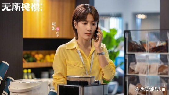 职场励志电视剧有哪些_职场励志电视剧推荐_职场励志电视剧排行榜前十名