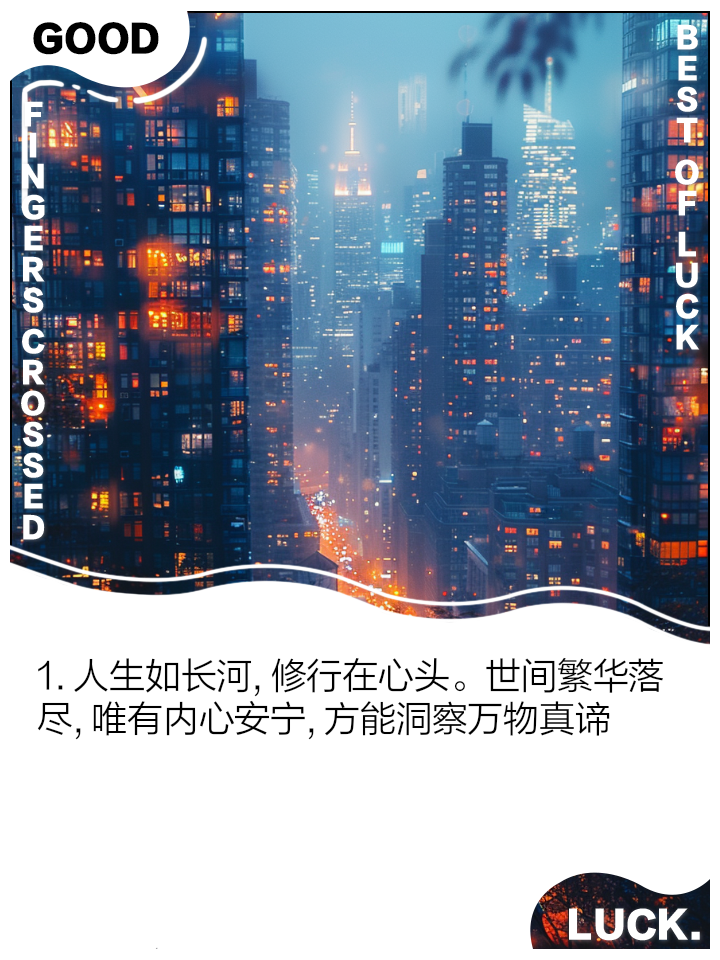 2021职场语录_2024年职场励志语录_职场励志经典语录