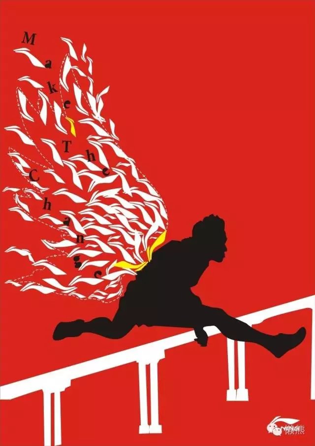 职场励志语录_励志短句职场_职场语录