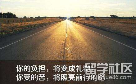 职场励志格言_职场励志格言大全_职场励志格言经典短句