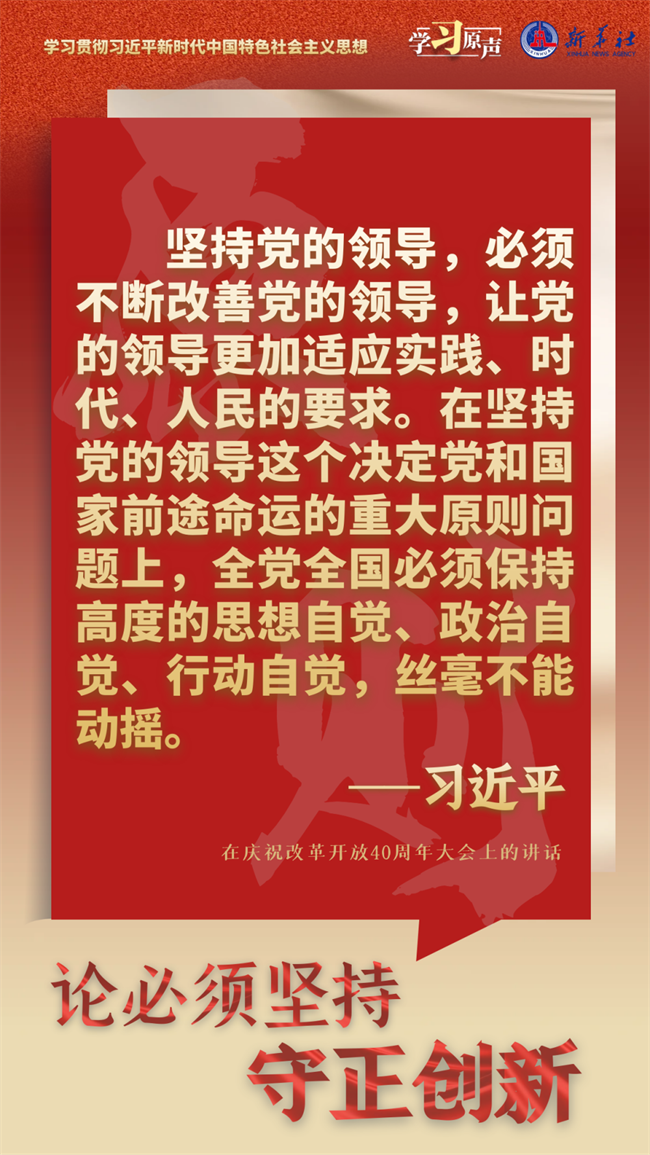 职场励志格言_职场励志格言经典短句_职场励志格言短句