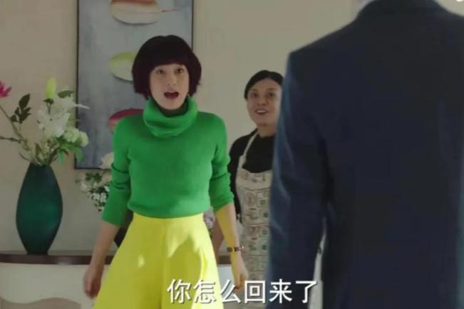 中国职场励志电视剧_职场励志电视剧大全_中国职场励志电影