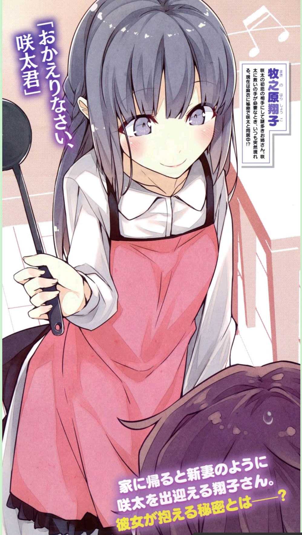 职场励志小品剧本9人_职场励志小品剧本_小品职场励志剧本怎么写