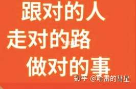 职场必看十大励志电视剧_职场励志电视剧大全_励志职场电视剧