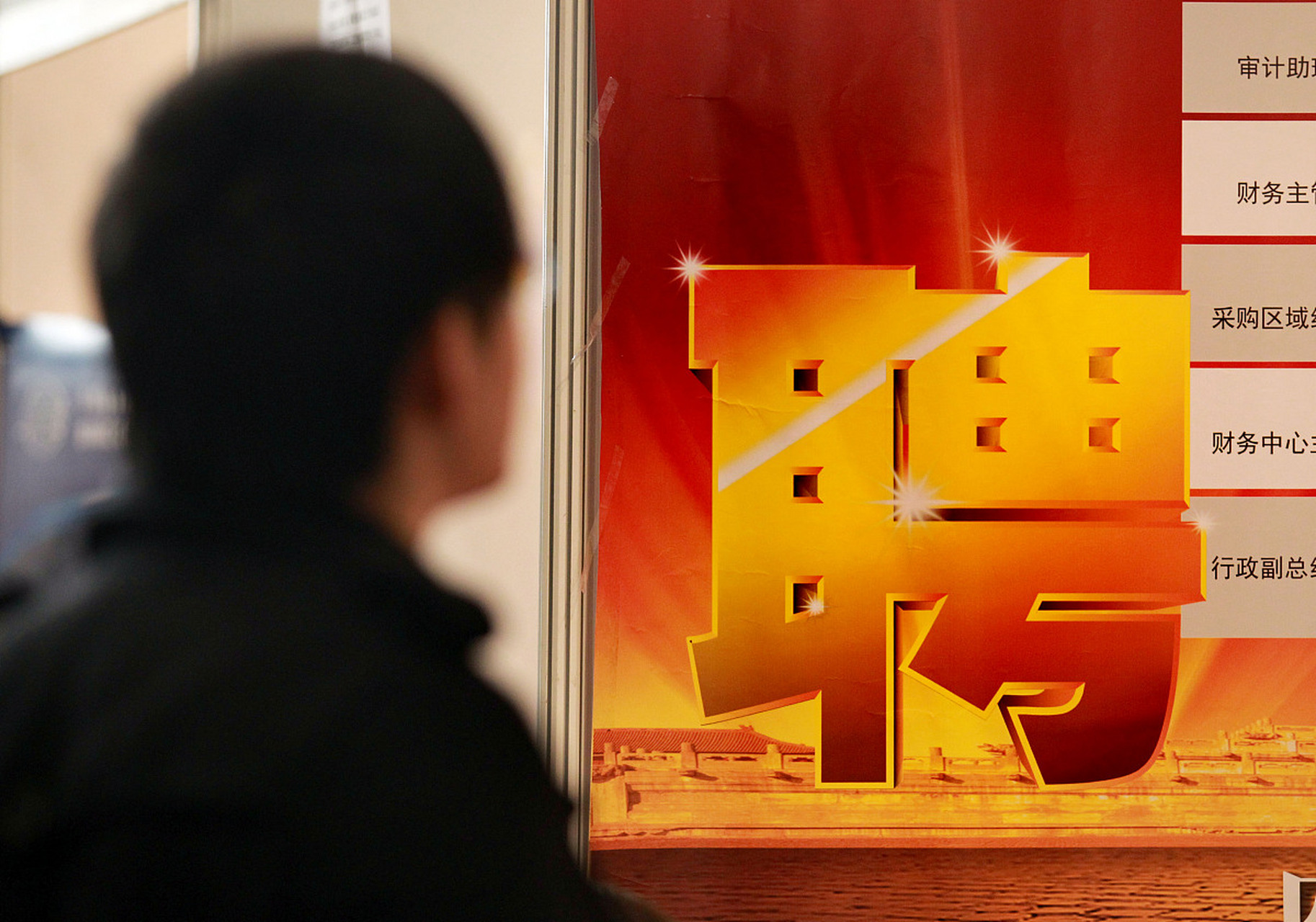 职场励志电视剧大全_励志职场电视剧_职场必看十大励志电视剧