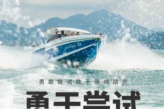 职场老板励志语录_老板励志短句_老板的励志语录