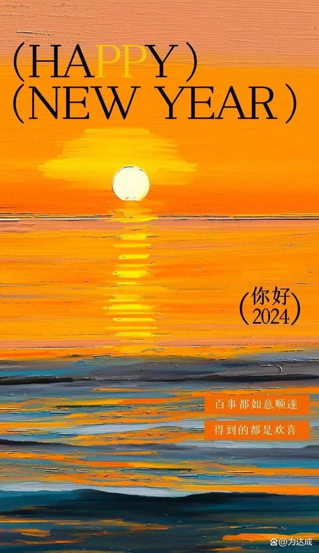 老板励志语录格言_语录职场励志老板的句子_职场老板励志语录