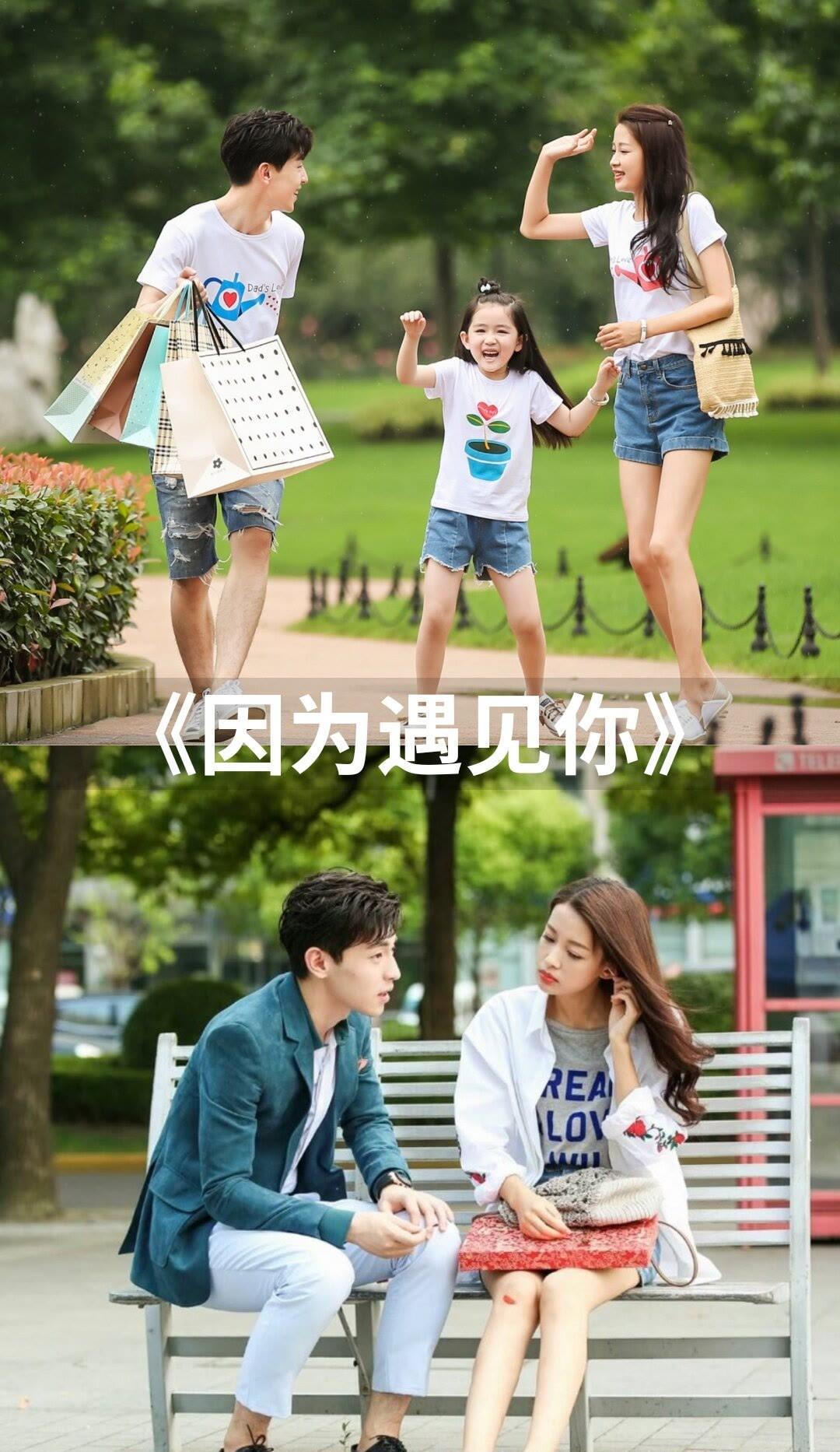 职场励志电视剧大全_都市励志职场电视剧_励志职场电视剧排行榜前十名