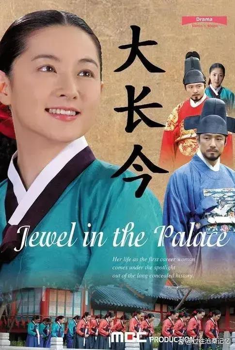 都市职场励志电视剧_职场电视剧经典_职场必看十大励志电视剧