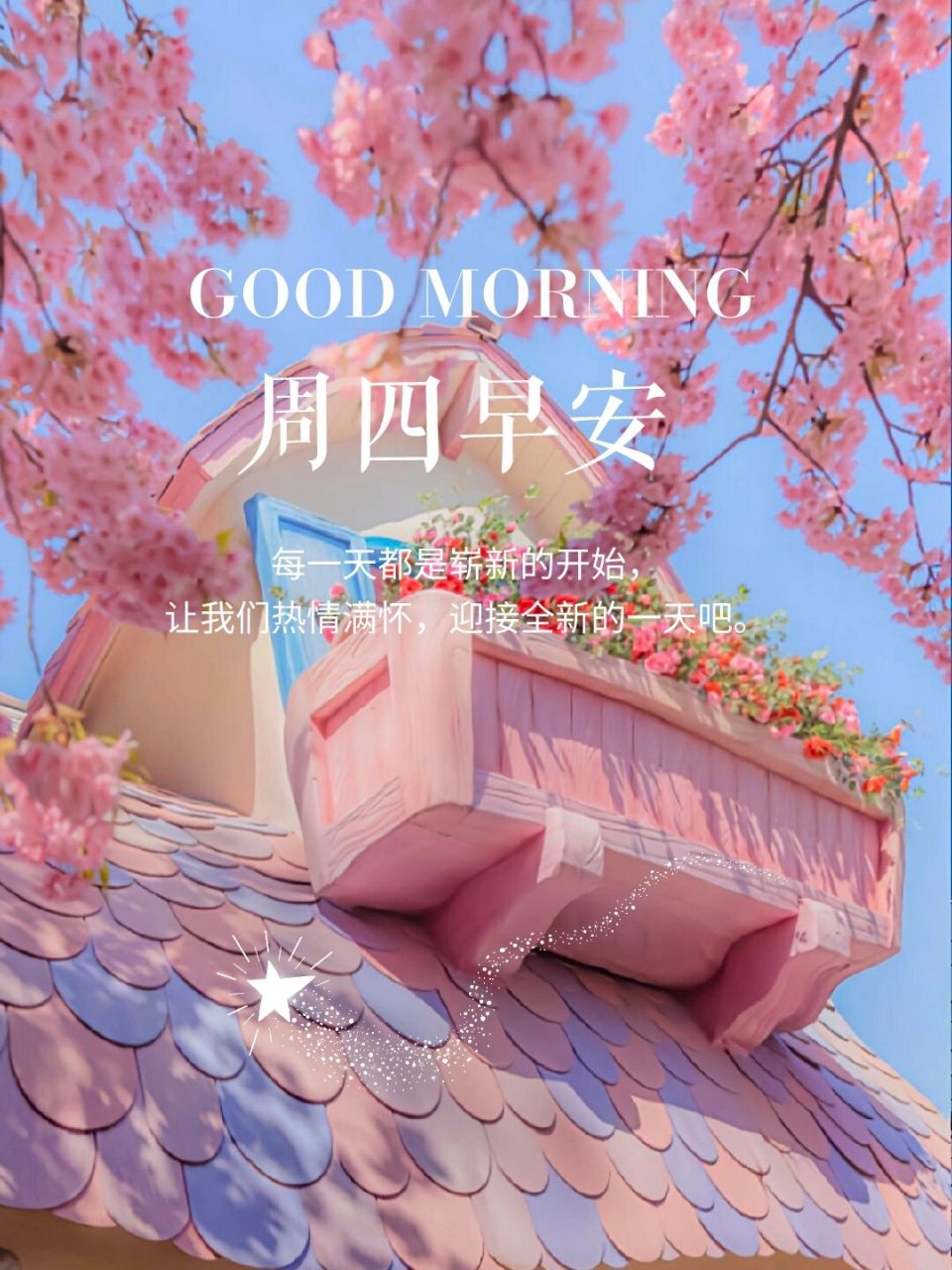 职场励志经典语录_职场经典语录励志正能量的_职场语录