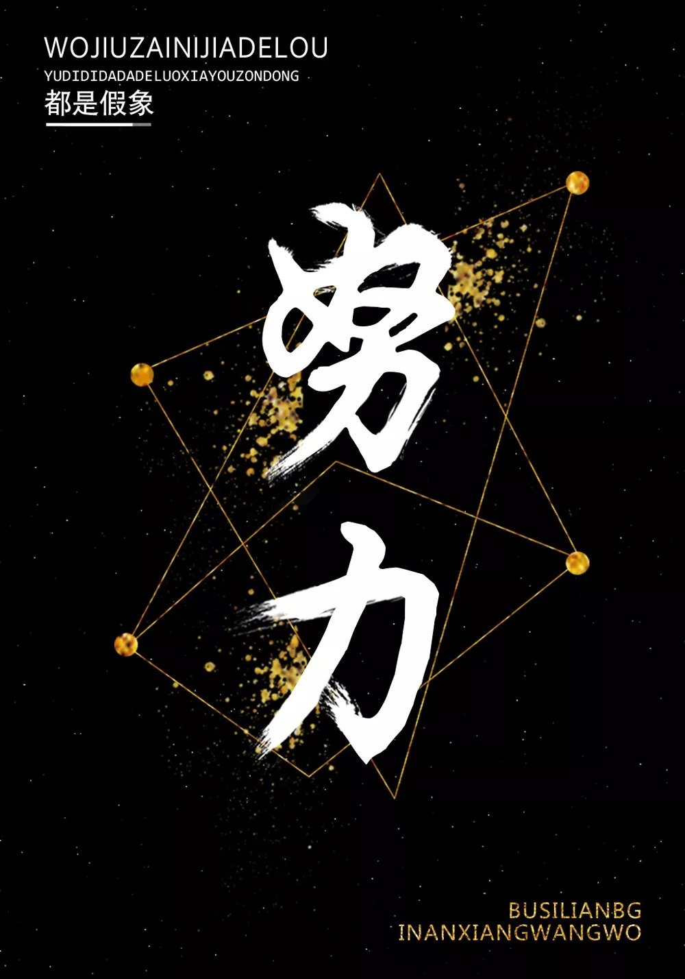 职场类视频_职场适合看的励志视频_职场励志微电影