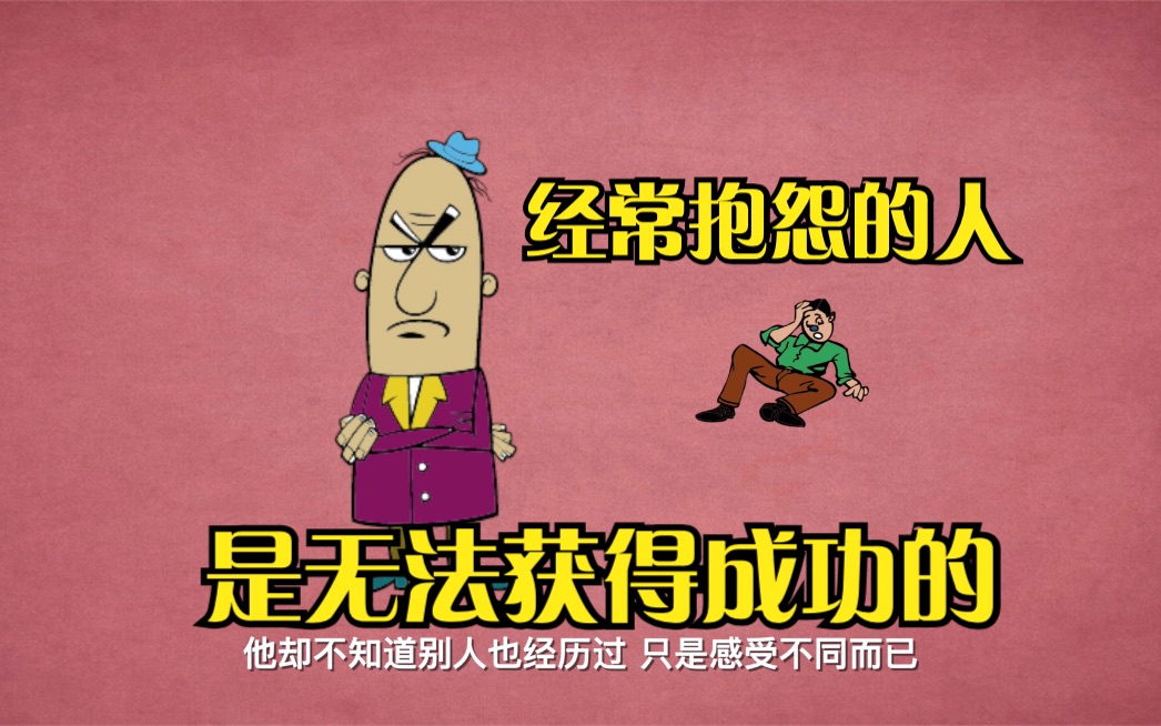 父亲与儿子的对话励志_职场励志故事父亲和儿子的对话_一个父亲对儿子讲的故事