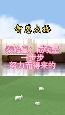 职场励志语录经典短句2019_职场奋斗励志语录_2020职场励志语录