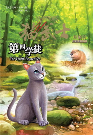 职场激励的电影_职场励志电影排行榜前十名_女性职场励志电影