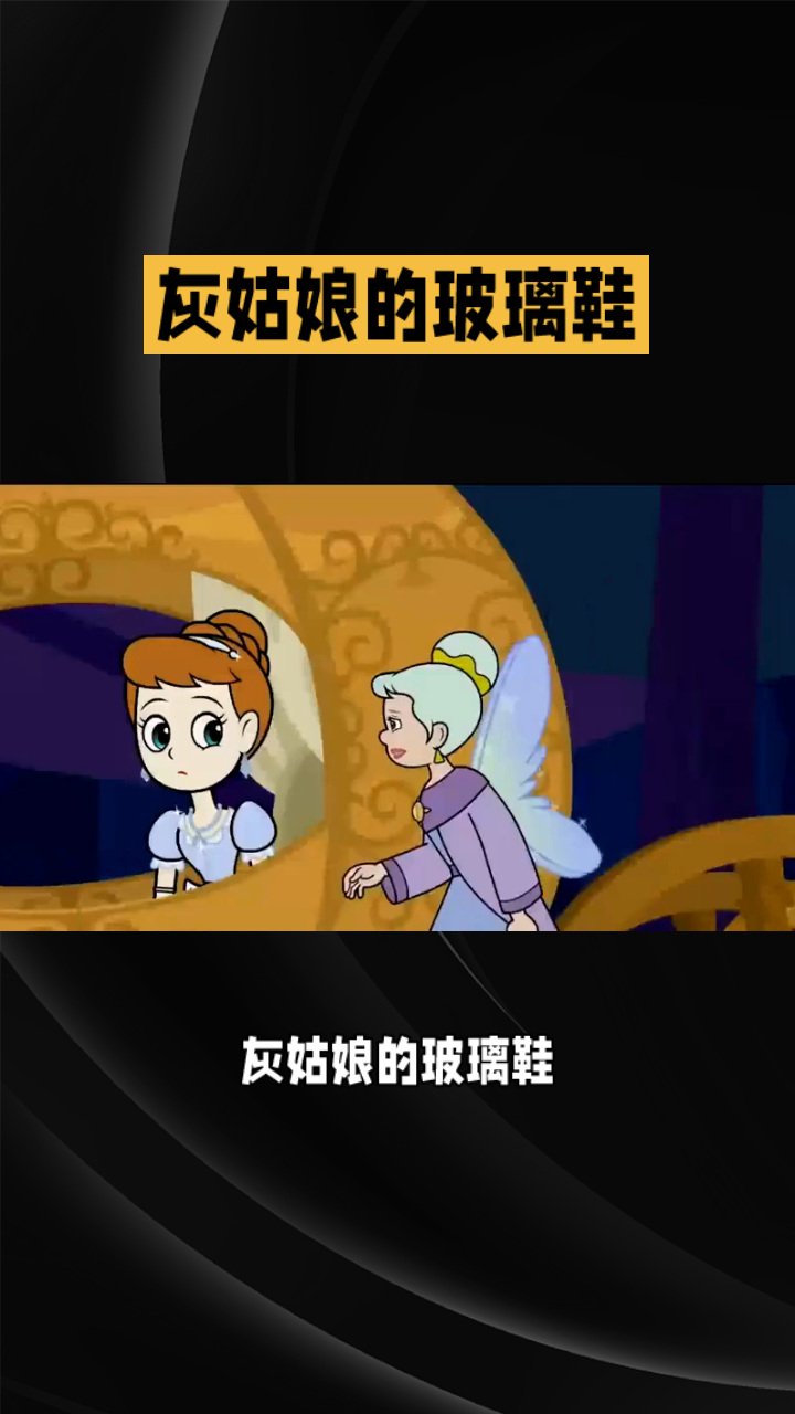 女性职场励志电影_职场励志电影排行榜前十名_职场激励的电影