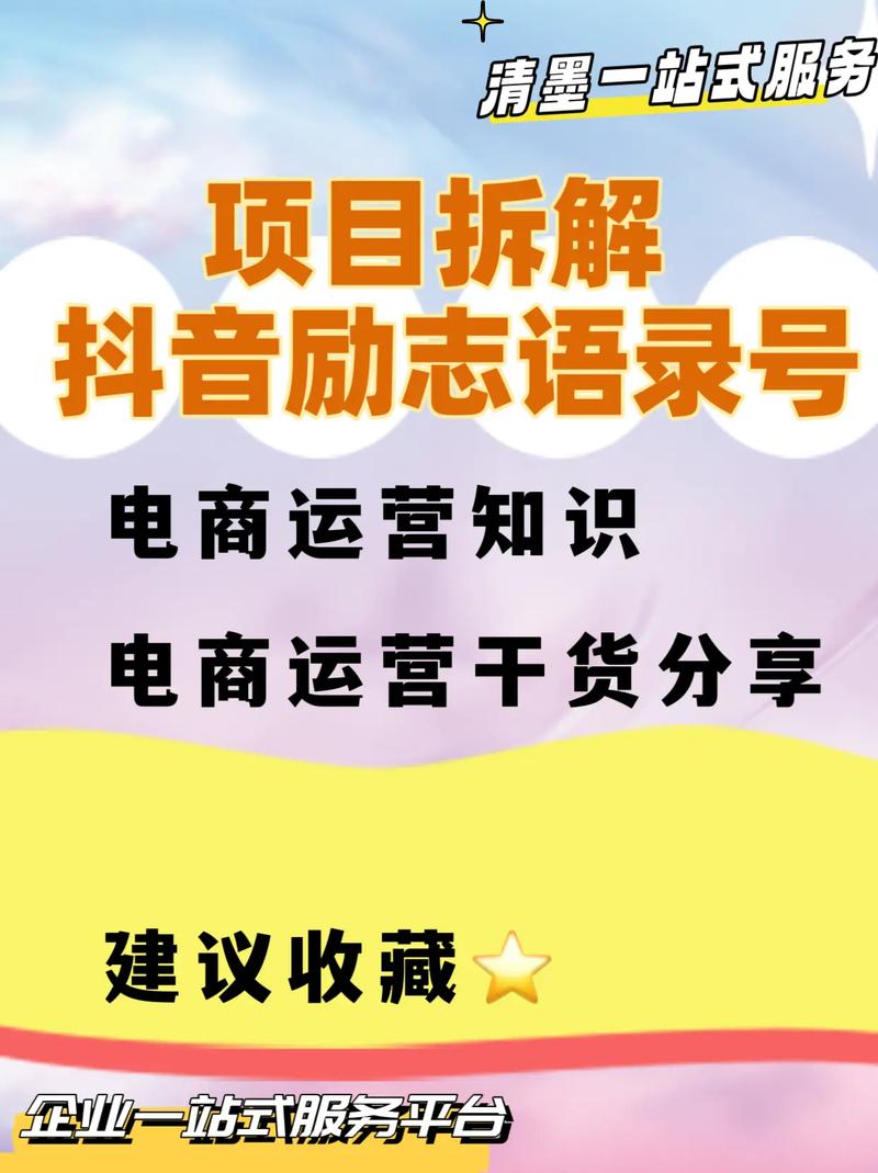 老板职场励志语录_老板励志语录格言_语录职场励志老板的句子