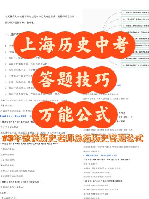 语录职场励志老板的句子_老板职场励志语录_老板励志语录格言