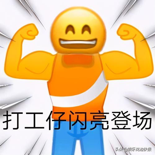 职场励志小故事及感悟_职场激励小故事大道理_职场励志心态小故事