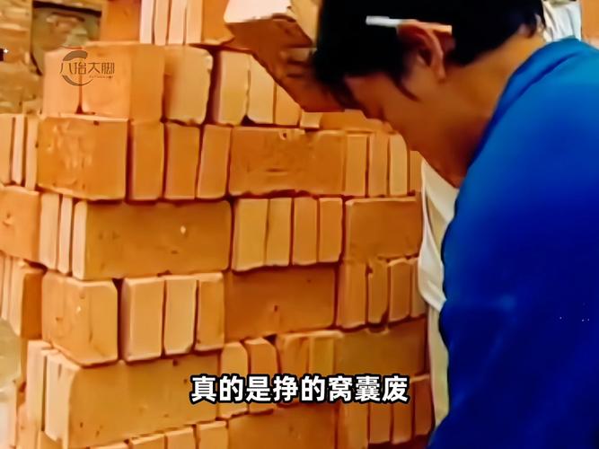 职场励志小故事及感悟_职场励志心态小故事_职场激励小故事大道理