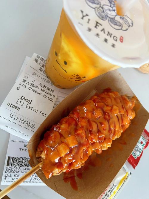 职场励志漫画素材_职场 励志 漫画_职场励志漫画图片大全