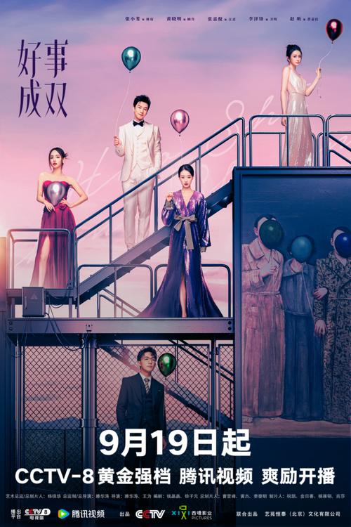 职场励志小文章_女性职场励志小说_职场励志言情小说