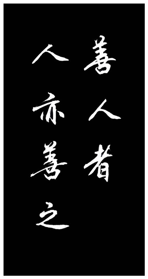 职场励志一句话_职场励志经典语录_职场励志话语