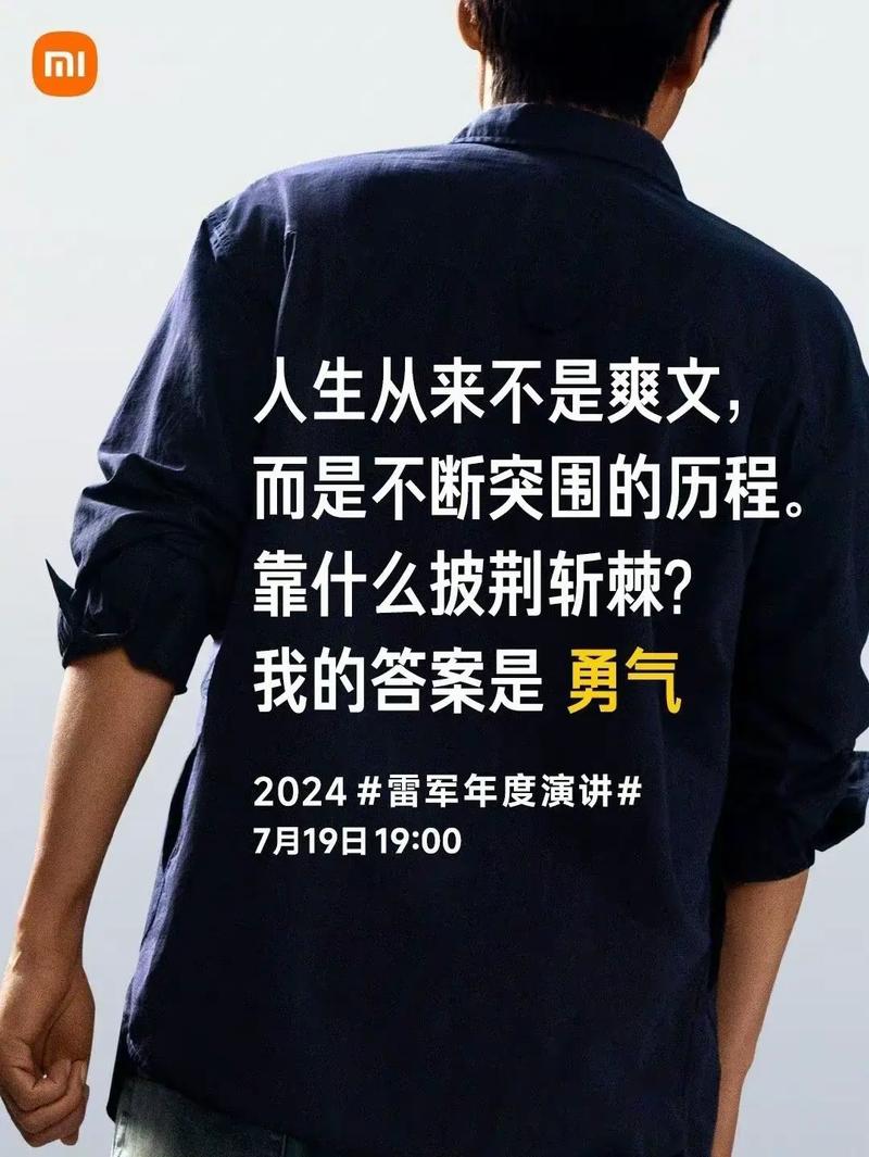 职场励志标语口号_职场励志格言_职场励志标语