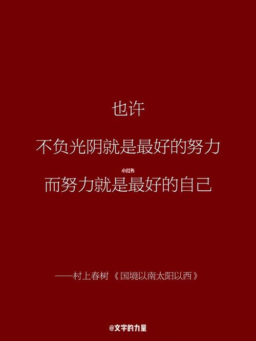 致职场妈妈经典语录_职场妈妈励志演讲_职场妈妈宣言