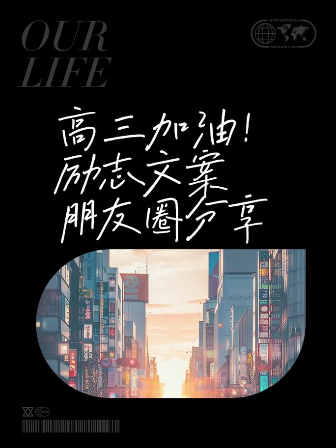 职场励志最新故事短篇_职场励志最新故事大全_最新职场励志故事