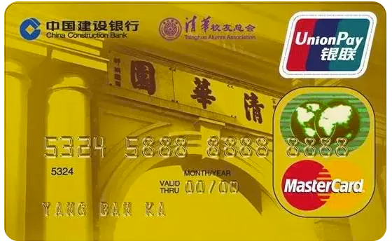 毕业生如何应对求职面试_面试应届毕业生的问题_职场问题 毕业生生存指南 面试