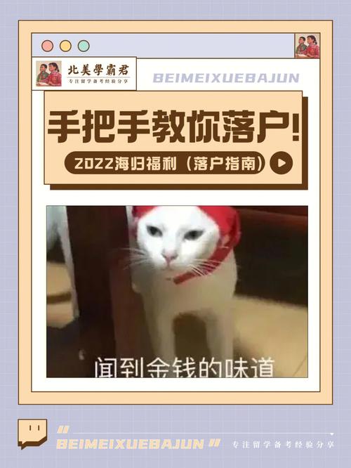 毕业生如何应对求职面试_职场问题 毕业生生存指南 面试_面试应届毕业生的问题