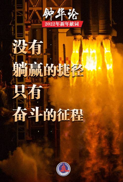 中国职场励志电影_国产女性职场励志电影_职场励志电影国内电影