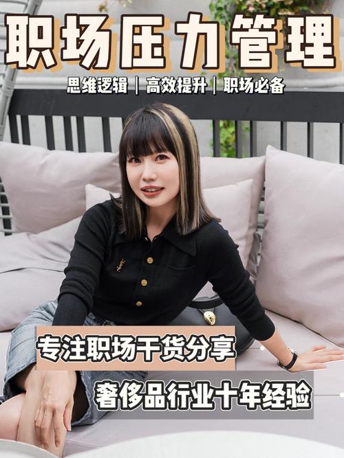 励志故事分享职场_励志故事职场正能量_职场励志小故事