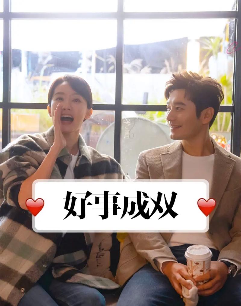 职场必看十大励志电视剧_职场女性电视剧推荐_女性职场励志电视剧