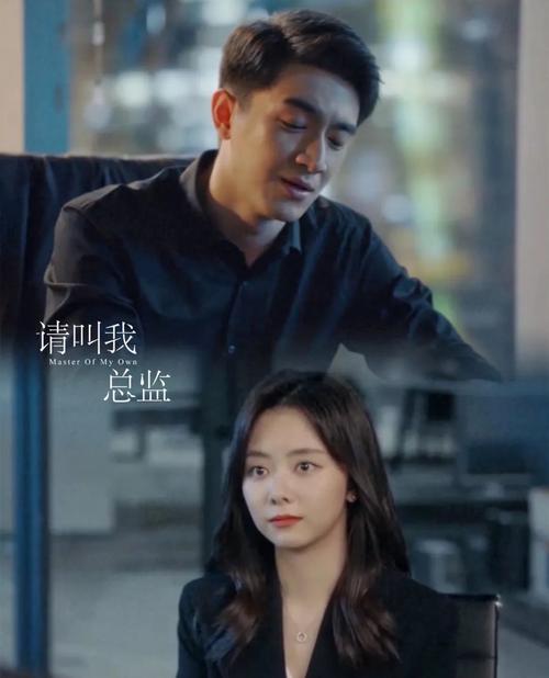 励志电影职场_职场励志电视剧_职场电视剧经典